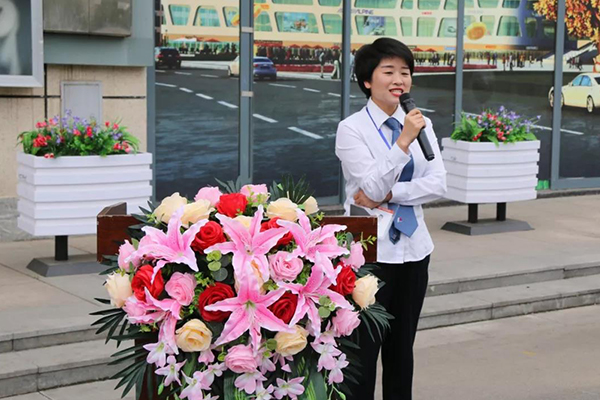 人民電器,人民電器集團(tuán),中國(guó)人民電器集團(tuán)