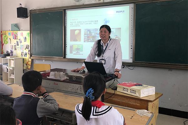 人民電器,人民電器集團,中國人民電器集團