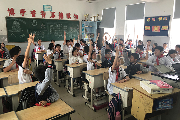 人民電器,人民電器集團,中國人民電器集團