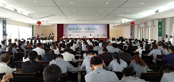 人民電器,人民電器集團(tuán),中國(guó)人民電器集團(tuán)