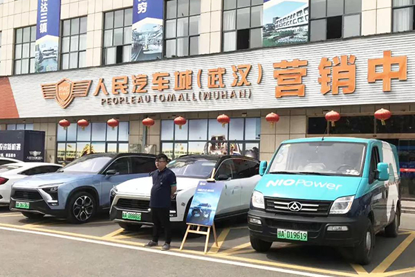 人民電器,人民電器集團(tuán),中國(guó)人民電器集團(tuán)