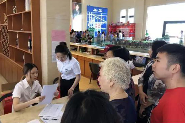 人民電器,人民電器集團(tuán),中國(guó)人民電器集團(tuán)