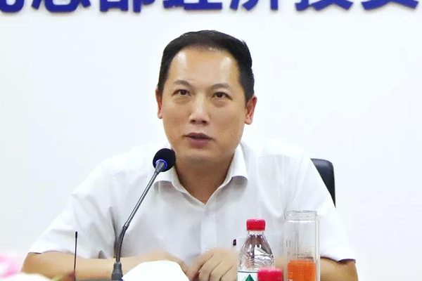 人民電器,人民電器集團(tuán),中國(guó)人民電器集團(tuán)