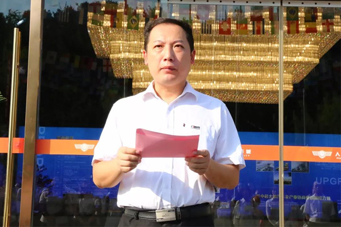 人民電器,人民電器集團(tuán),中國(guó)人民電器集團(tuán)