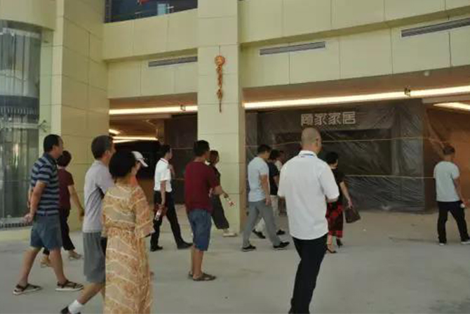 人民電器,人民電器集團(tuán),中國人民電器集團(tuán)