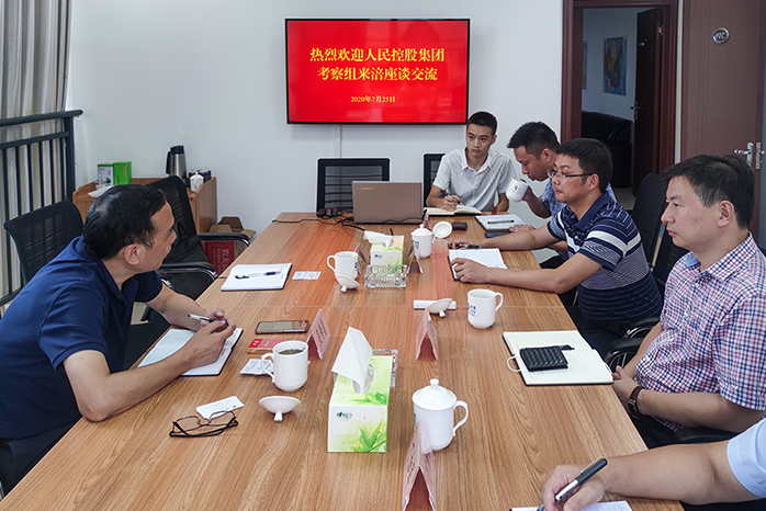 人民電器,人民電器集團(tuán),中國(guó)人民電器集團(tuán)