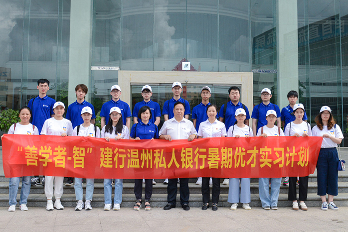 人民電器,人民電器集團(tuán),中國(guó)人民電器集團(tuán)