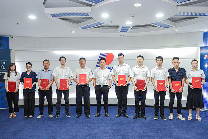 人民電器,人民電器集團(tuán),中國(guó)人民電器集團(tuán)