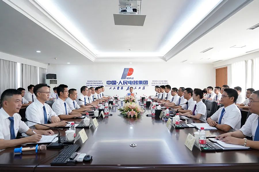 人民電器,人民電器集團(tuán),中國(guó)人民電器集團(tuán)