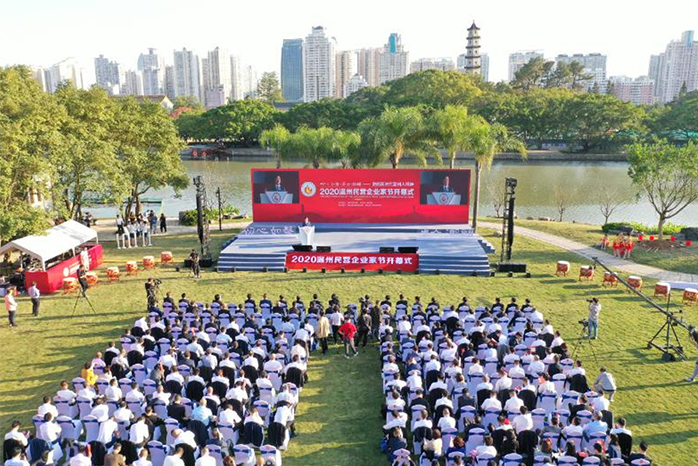 人民電器,人民電器集團(tuán),中國(guó)人民電器集團(tuán)