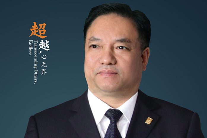 人民電器,人民電器集團(tuán),中國(guó)人民電器集團(tuán)