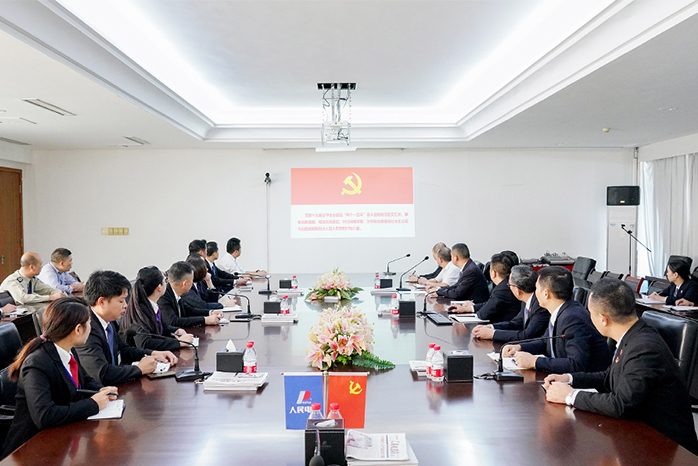 人民電器,人民電器集團(tuán),中國(guó)人民電器集團(tuán)