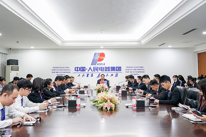 人民電器,人民電器集團(tuán),中國(guó)人民電器集團(tuán)