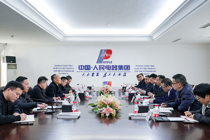 人民電器,人民電器集團(tuán),中國(guó)人民電器集團(tuán)