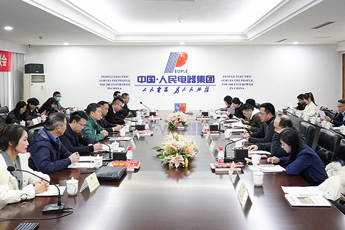 人民電器,人民電器集團(tuán),中國(guó)人民電器集團(tuán)