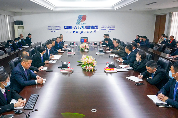 人民電器,人民電器集團(tuán),中國(guó)人民電器集團(tuán)