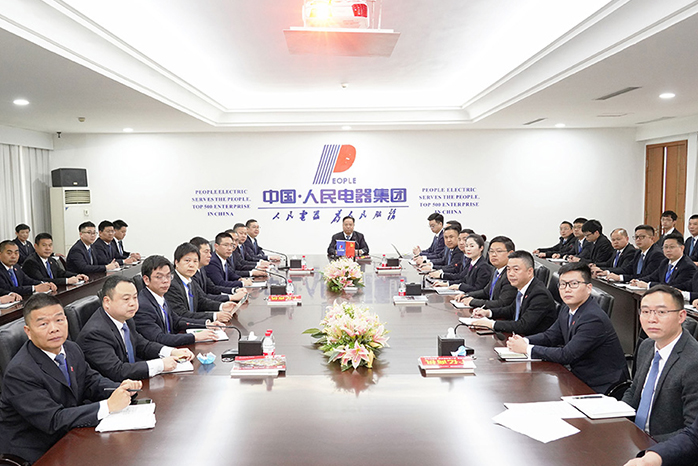 人民電器,人民電器集團(tuán),中國(guó)人民電器集團(tuán)