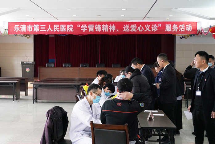 人民電器,人民電器集團(tuán),中國(guó)人民電器集團(tuán)