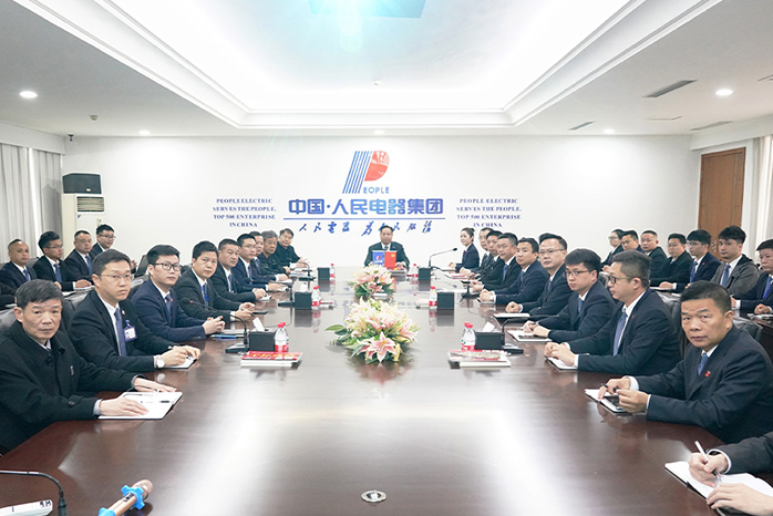 人民電器,人民電器集團(tuán),中國(guó)人民電器集團(tuán)