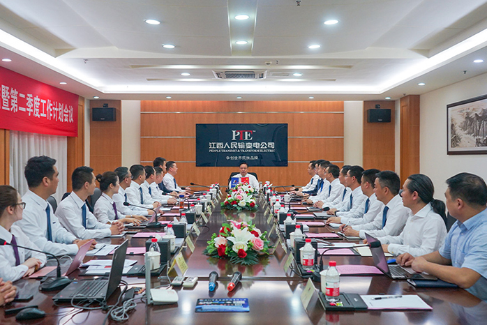 人民電器,人民電器集團(tuán),中國(guó)人民電器集團(tuán)