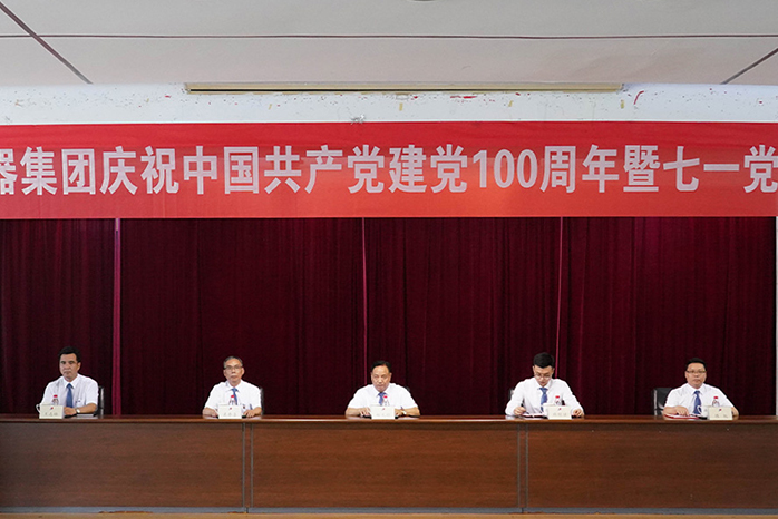 人民電器,人民電器集團(tuán),中國(guó)人民電器集團(tuán)