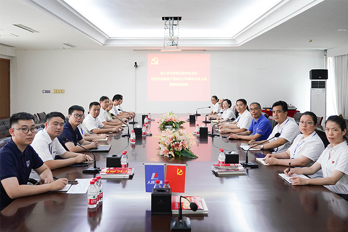 人民電器,人民電器集團(tuán),中國(guó)人民電器集團(tuán)