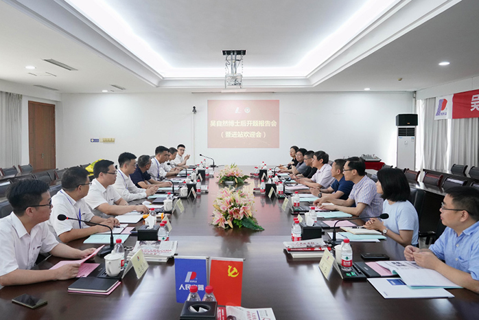 人民電器,人民電器集團(tuán),中國(guó)人民電器集團(tuán)