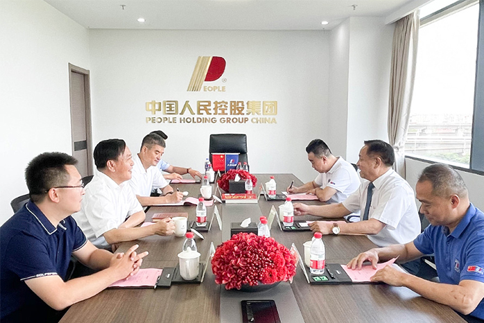 人民電器,人民電器集團(tuán),中國(guó)人民電器集團(tuán)