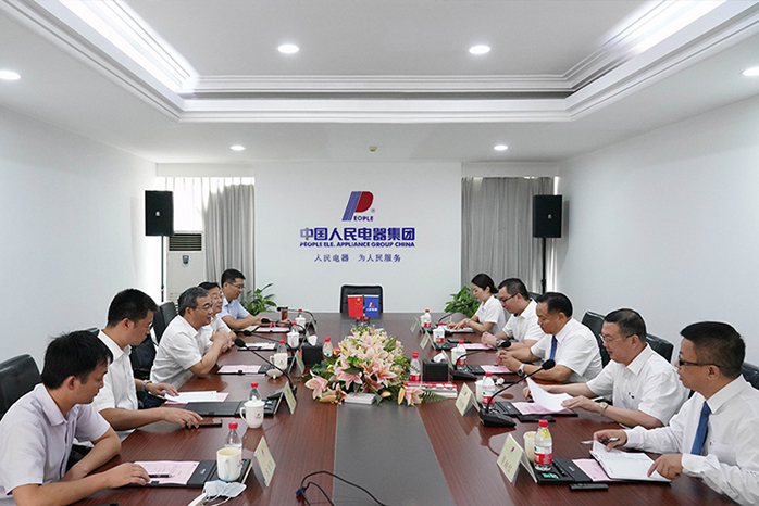 人民電器,人民電器集團(tuán),中國(guó)人民電器集團(tuán)