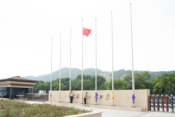 人民電器,人民電器集團(tuán),中國(guó)人民電器集團(tuán)