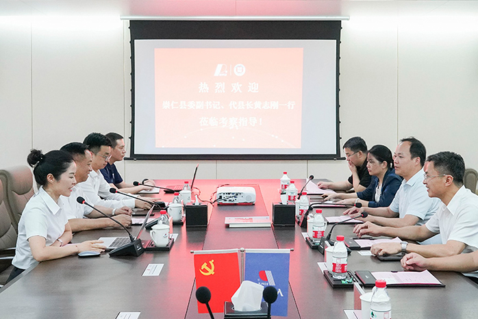 人民電器,人民電器集團(tuán),中國(guó)人民電器集團(tuán)