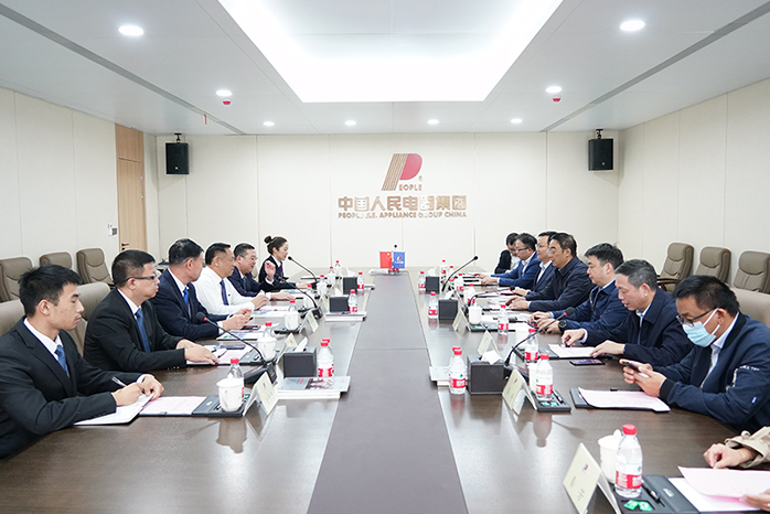 人民電器,人民電器集團(tuán),中國(guó)人民電器集團(tuán)