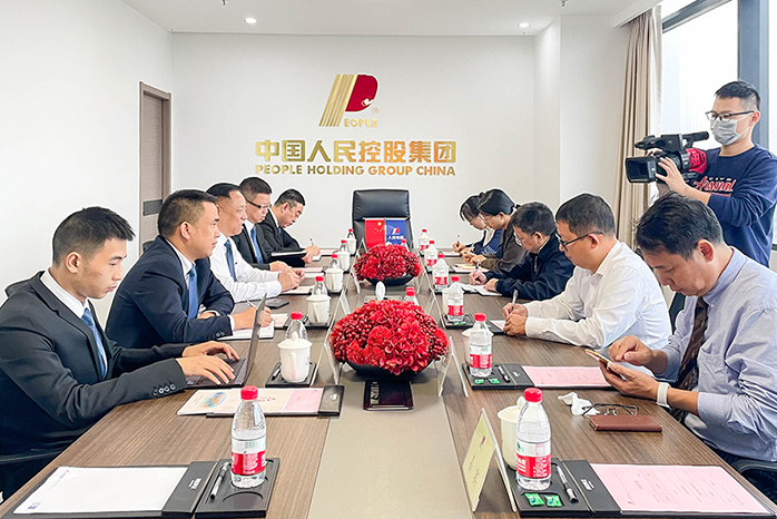 人民電器,人民電器集團,中國人民電器集團