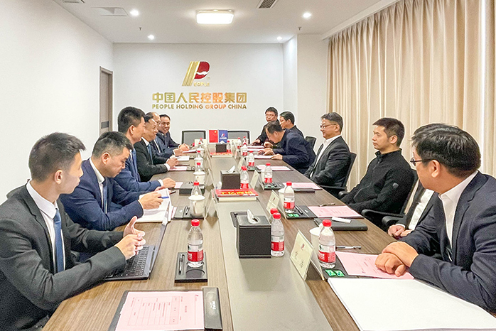 人民電器,人民電器集團,中國人民電器集團