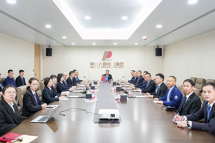 人民電器,人民電器集團,中國人民電器集團