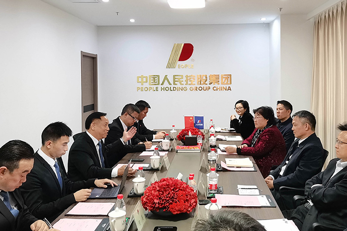 人民電器,人民電器集團,中國人民電器集團