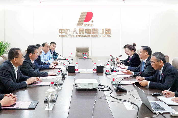 人民電器,人民電器集團,中國人民電器集團