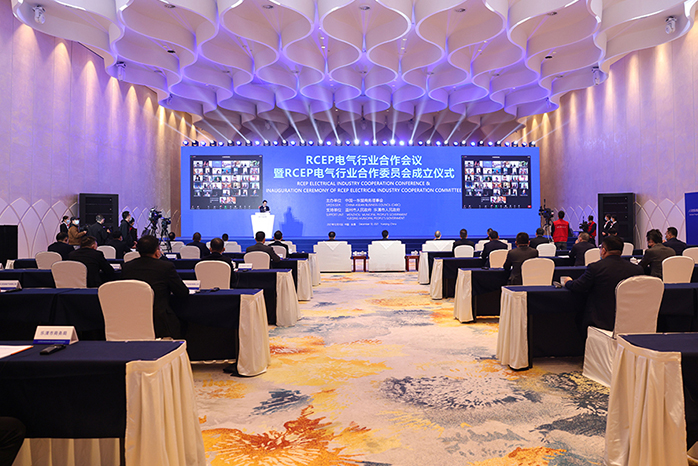 人民電器,人民電器集團,中國人民電器集團