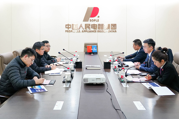 人民電器,人民電器集團,中國人民電器集團