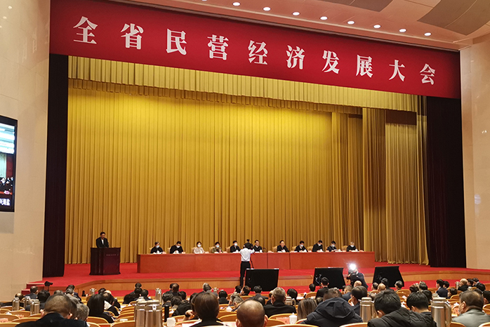 人民電器,人民電器集團,中國人民電器集團