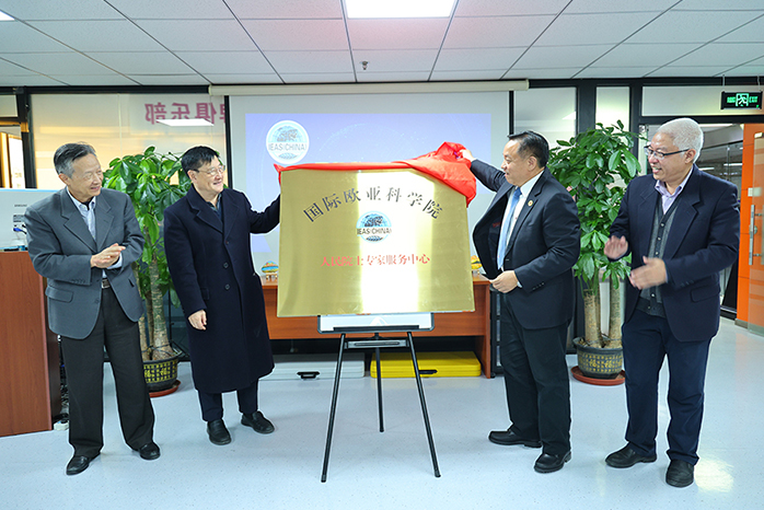 人民電器,人民電器集團,中國人民電器集團