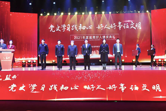 人民電器,人民電器集團,中國人民電器集團