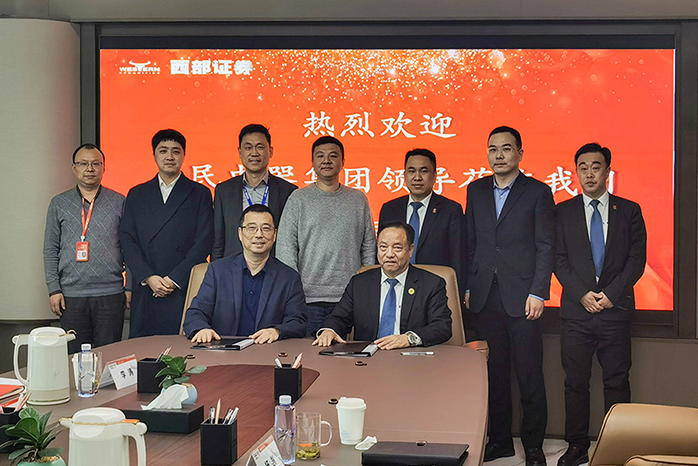 人民電器,人民電器集團,中國人民電器集團