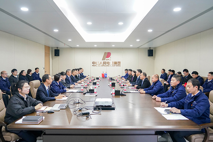 人民電器,人民電器集團,中國人民電器集團