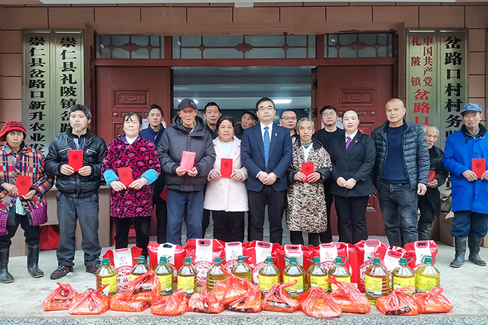 人民電器,人民電器集團,中國人民電器集團