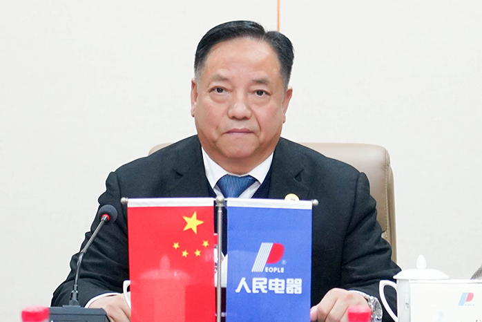 人民電器,人民電器集團,中國人民電器集團