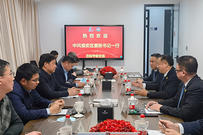 人民電器,人民電器集團,中國人民電器集團