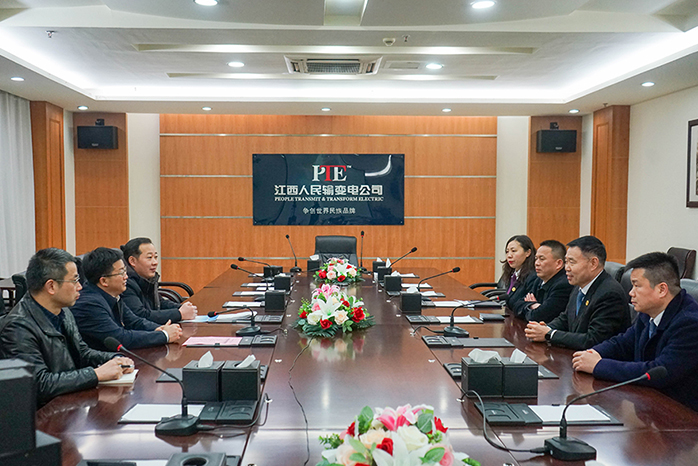 人民電器,人民電器集團,中國人民電器集團