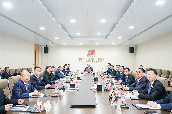 人民電器,人民電器集團,中國人民電器集團