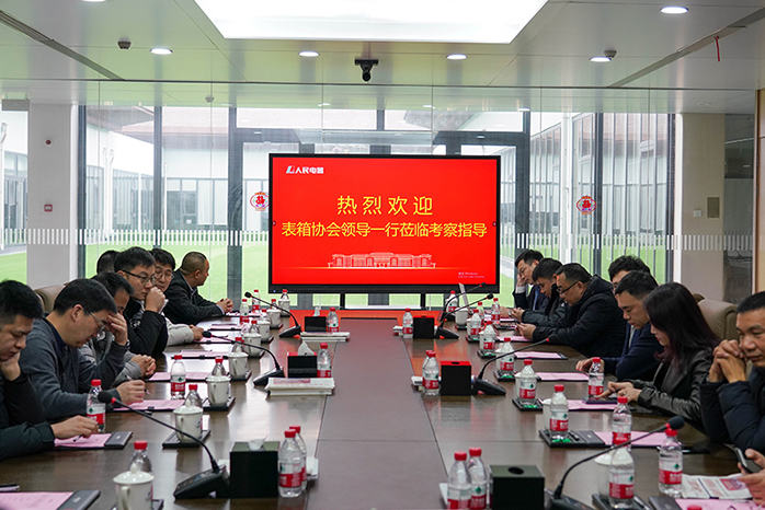 人民電器,人民電器集團,中國人民電器集團